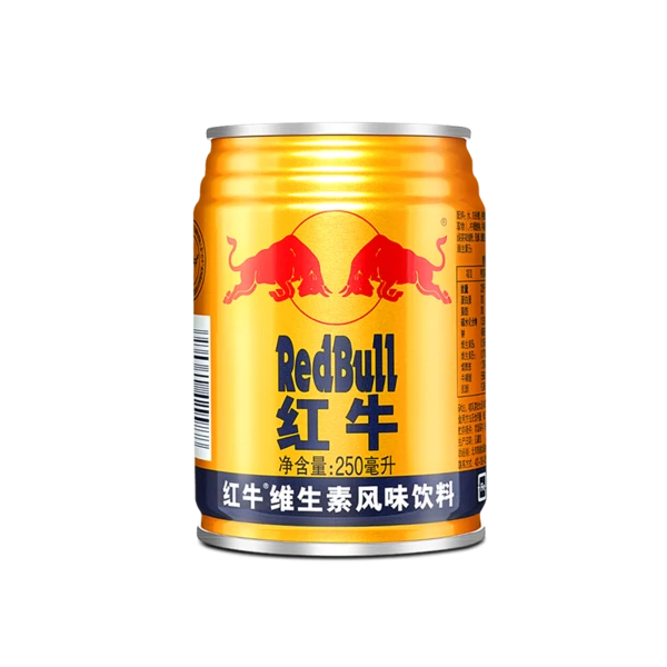 【冰镇】红牛维生素风味饮料 250ml