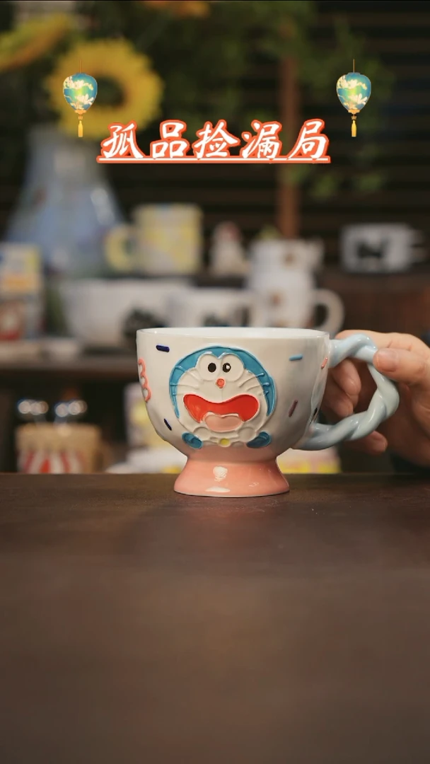 【闪购商品】杯景德镇可爱设计师款陶瓷