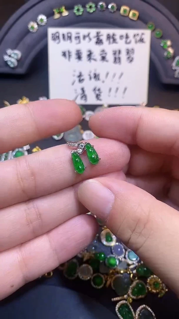 吊坠(不含链)银S925镶嵌翡翠1