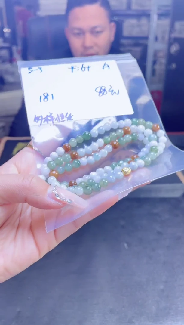 【闪购商品】定制翡翠未镶嵌多样性翡翠珠串 拍一发一