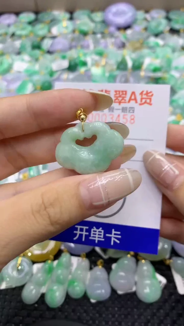 颈饰未镶嵌翡翠天然缅甸翡翠A货