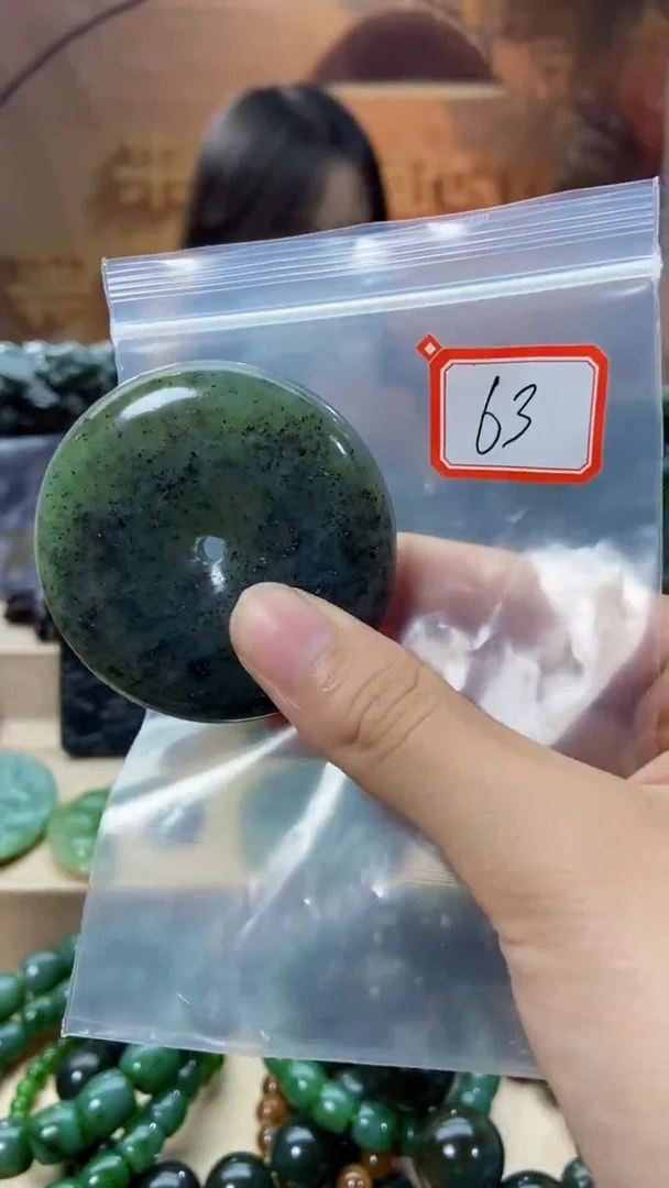 未镶嵌和田玉挂件1