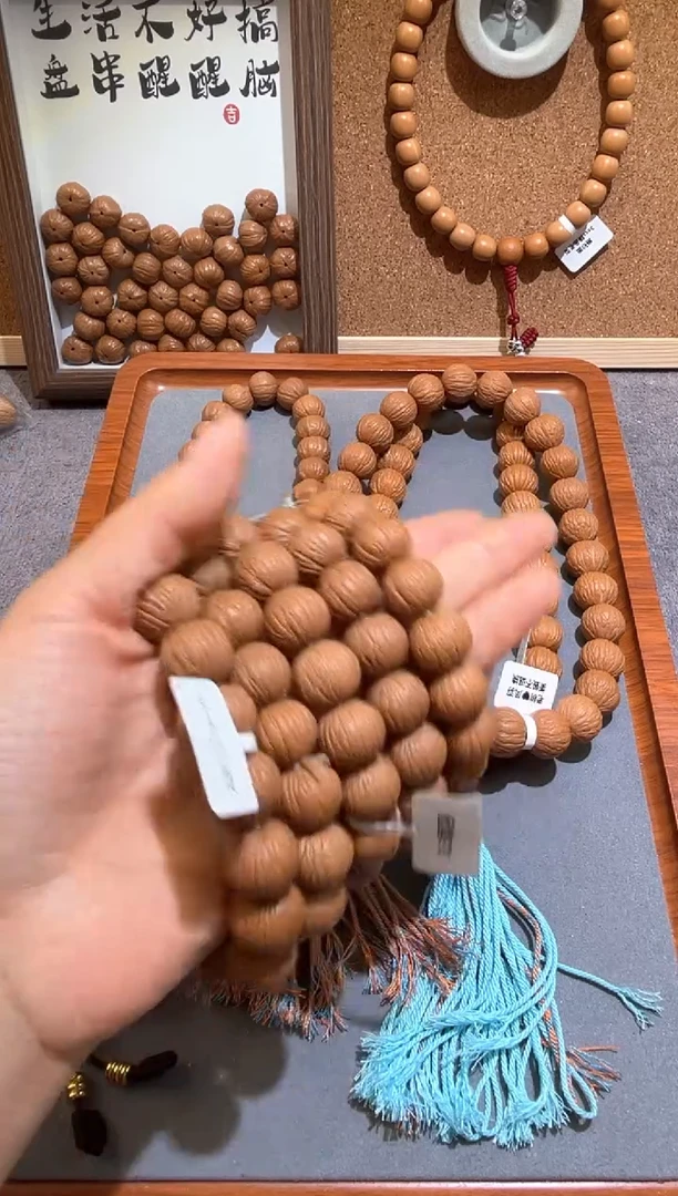 猴头核桃手串猴头凤羽手串