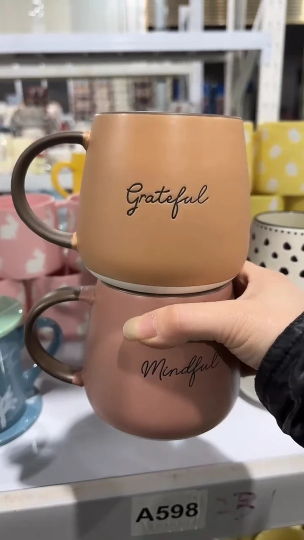 【闪购商品】家湖高温陶瓷杯 微瑕