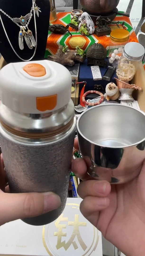 【闪购商品】瓷片义菲百货新妙总铺