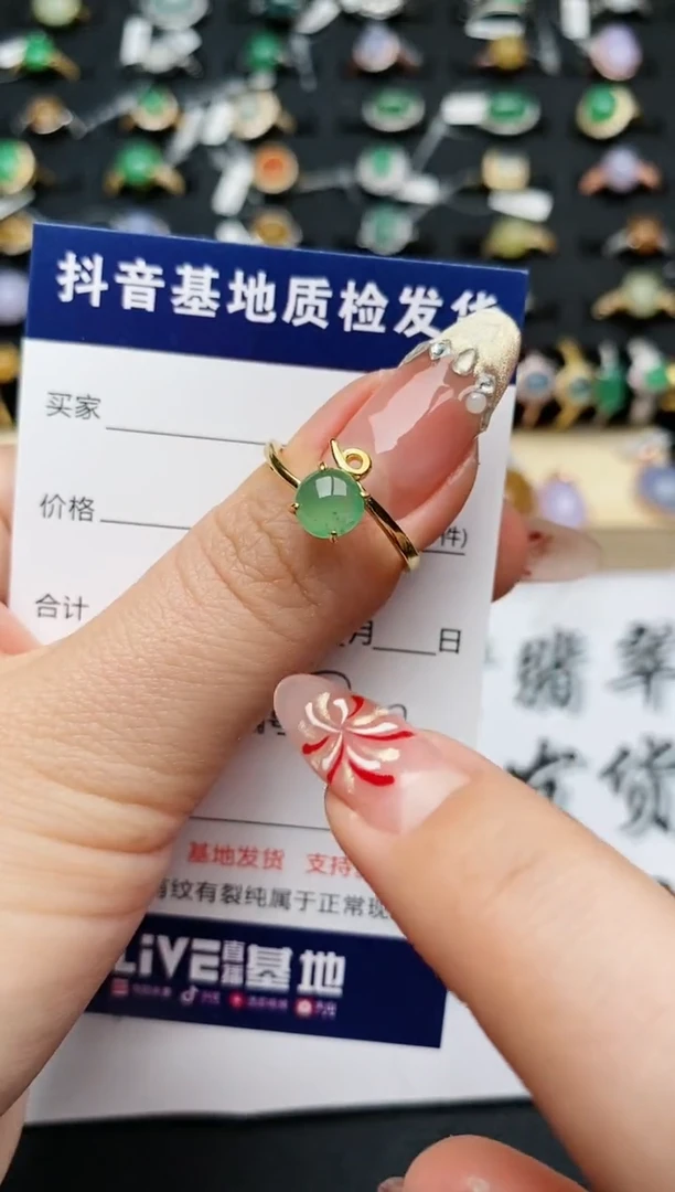 【闪购商品】翡翠戒指银S925镶嵌...........