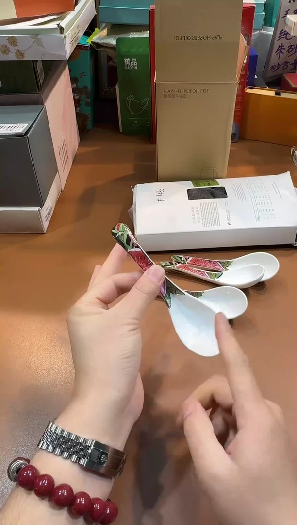 瓷片S644阿海专属，全场包邮