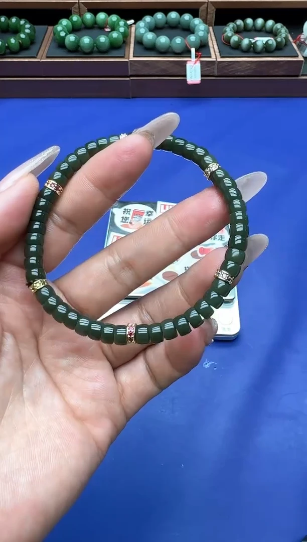 【闪购商品】和田玉手串未镶嵌szq6