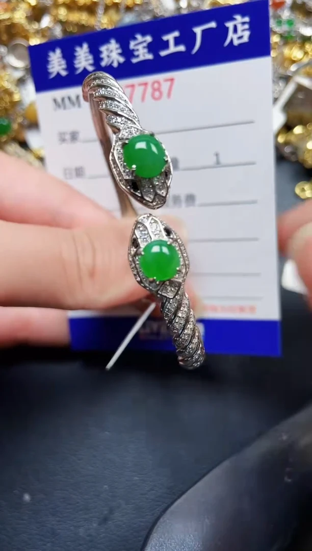 翡翠银S925镶嵌颈饰7787
