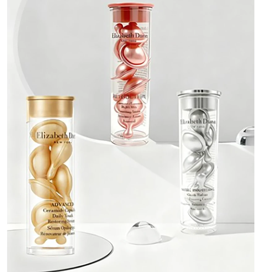 伊丽莎白 7粒青春精华液 7粒装三色各一瓶