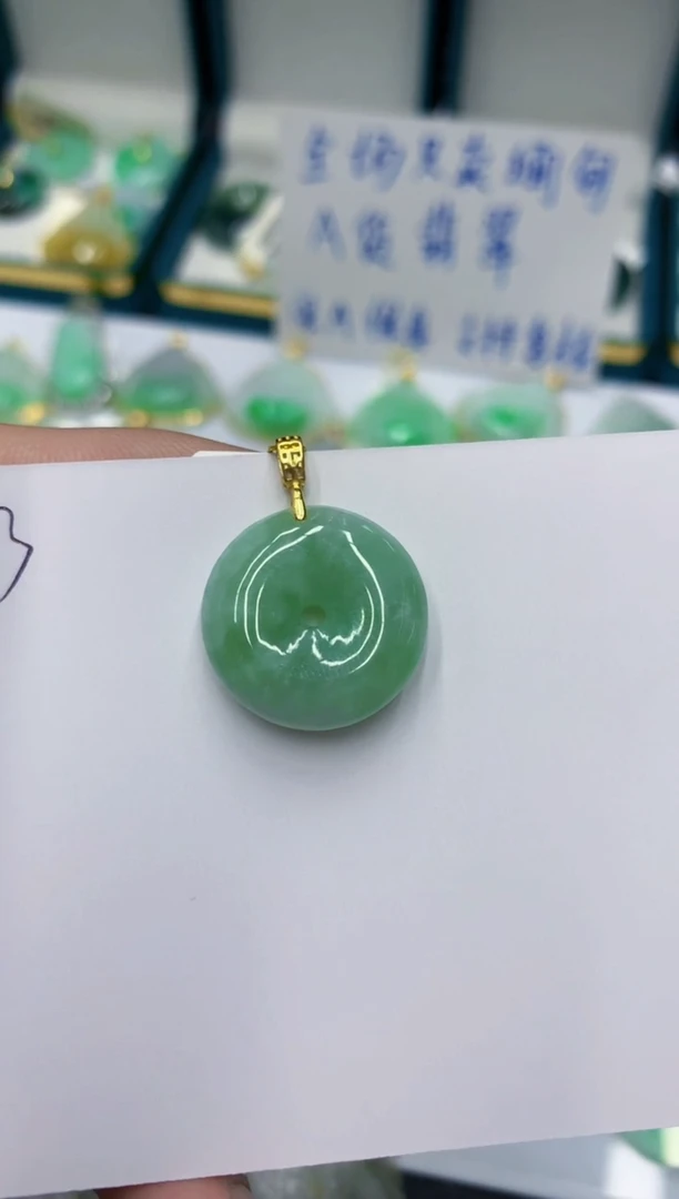 颈饰未镶嵌翡翠11111