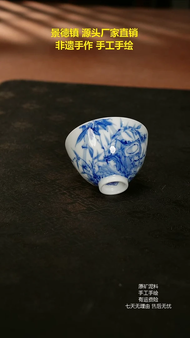 景德镇手工手绘陶瓷