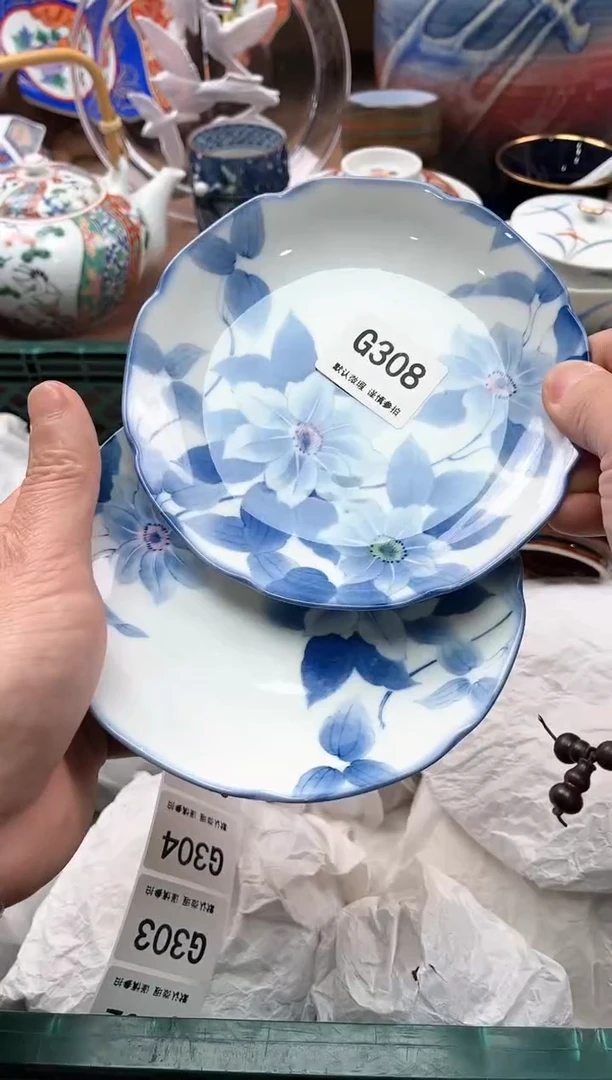 【闪购商品】瓷片308