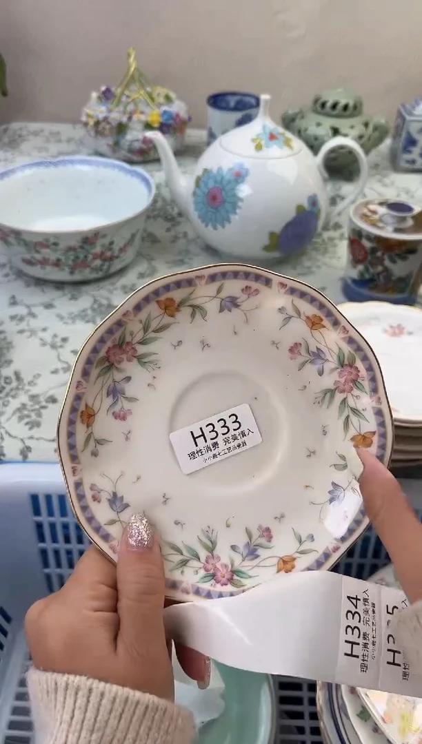 瓷哈**～333HHHHHHHHHHHH