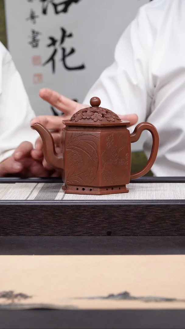 茶壶紫砂74