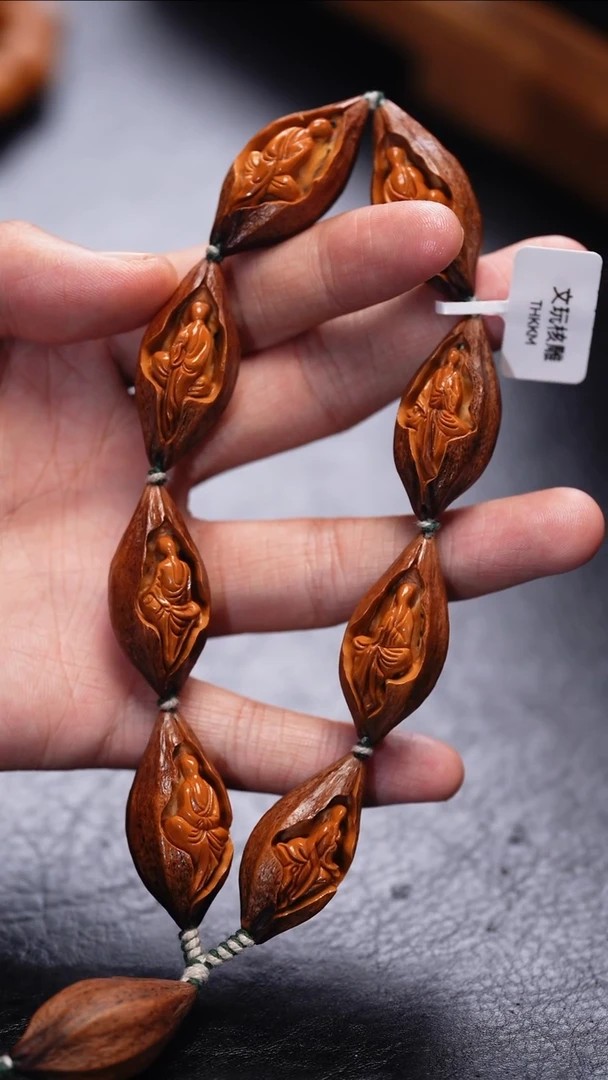 【闪购商品】橄榄核吊坠功利化