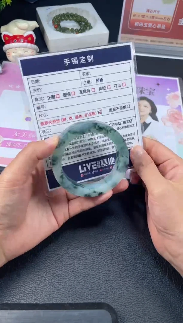 未镶嵌手镯定制翡翠家*正圈XCZB/DZS43