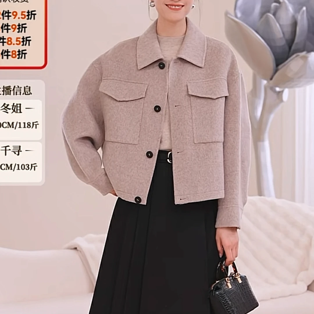 【N】精选 NEXY.CO/奈蔻外套XL01009D1