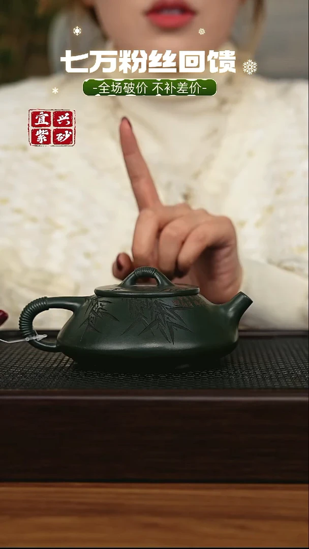 茶壶紫砂宜兴原矿 手工 紫砂壶