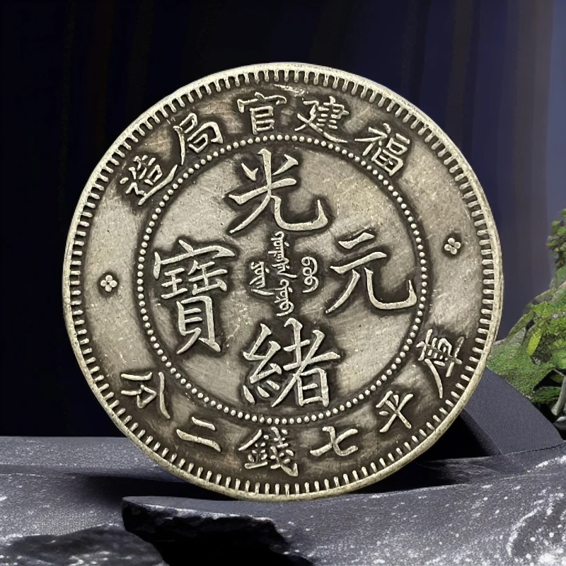 225错版家居饰品摆件现代仿古复古工艺摆件
