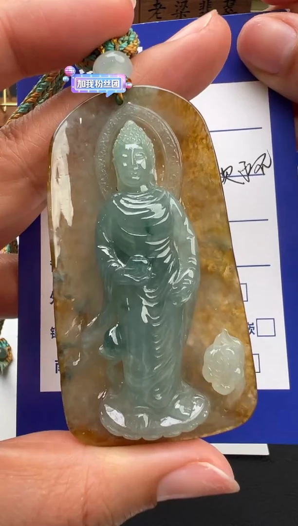 颈饰未镶嵌翡翠翡翠颈饰