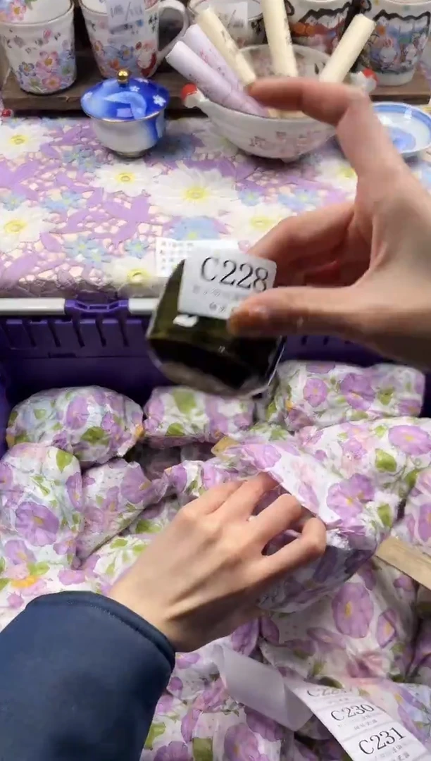 瓷片咕*滴                     C228