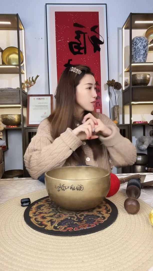 杨*899889888898965556