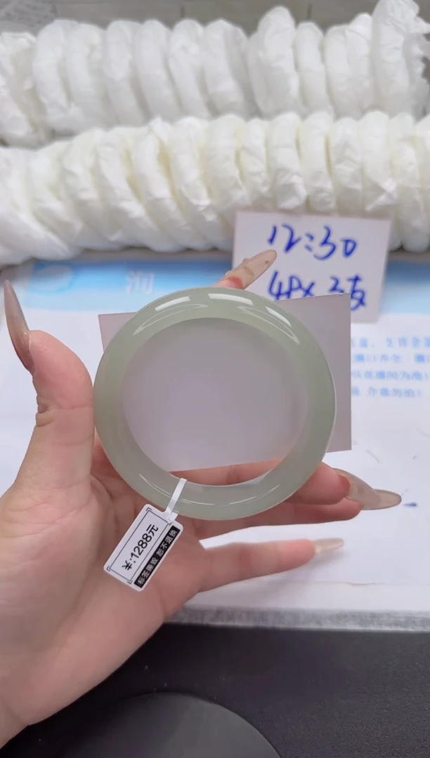 石英质玉手镯未镶嵌28-61.3