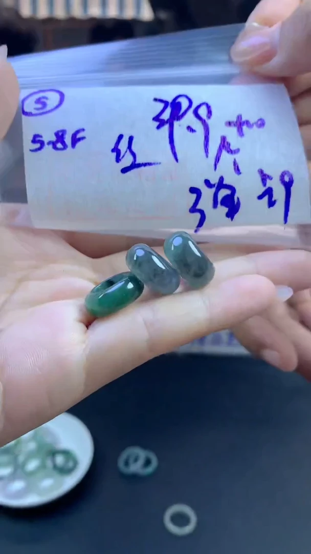 定制翡翠未镶嵌毛货需精细抛光5号49.9元+多样性拍一发一