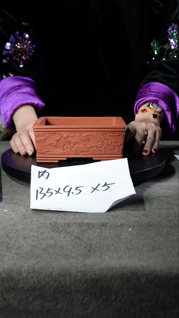 宜兴紫砂小小花盆