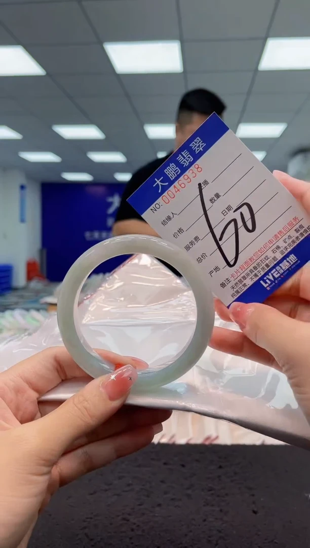 【闪购商品】翡翠手镯未镶嵌AAAAAAAAAA