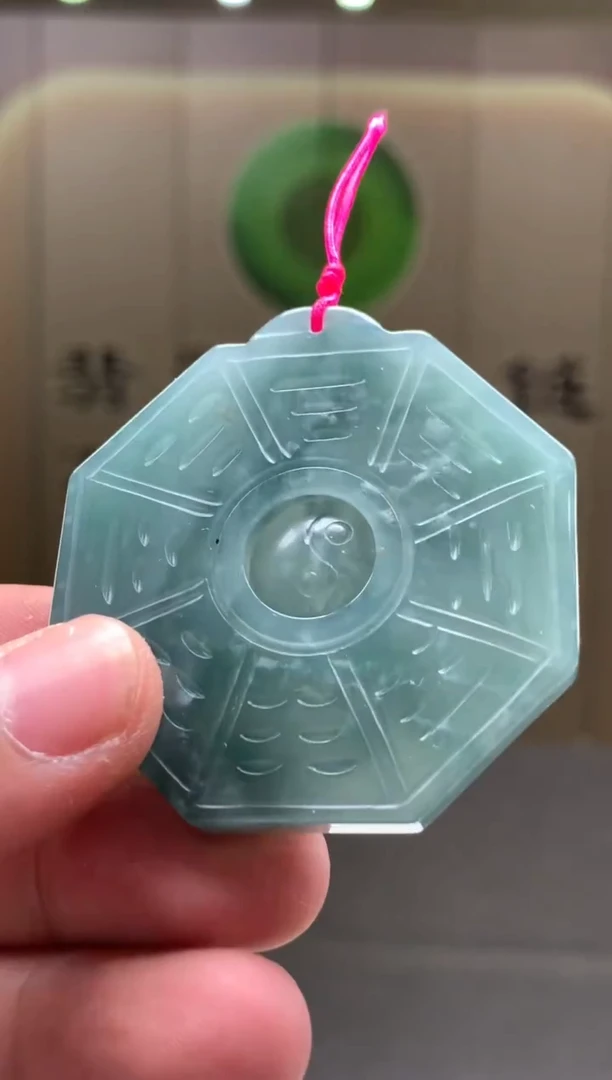 未镶嵌定制翡翠********182