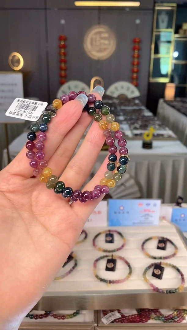 未镶嵌老矿碧玺色标彩虹单圈手串6mm+碧玺多样性发一条mz