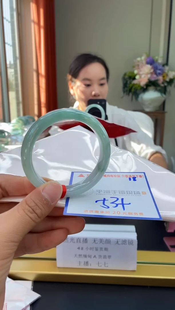 未镶嵌手镯翡翠1111111