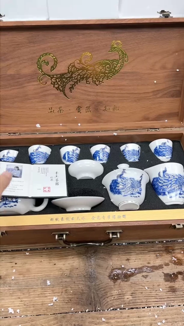 【闪购商品】其他清山陶也商品链接@@FC735