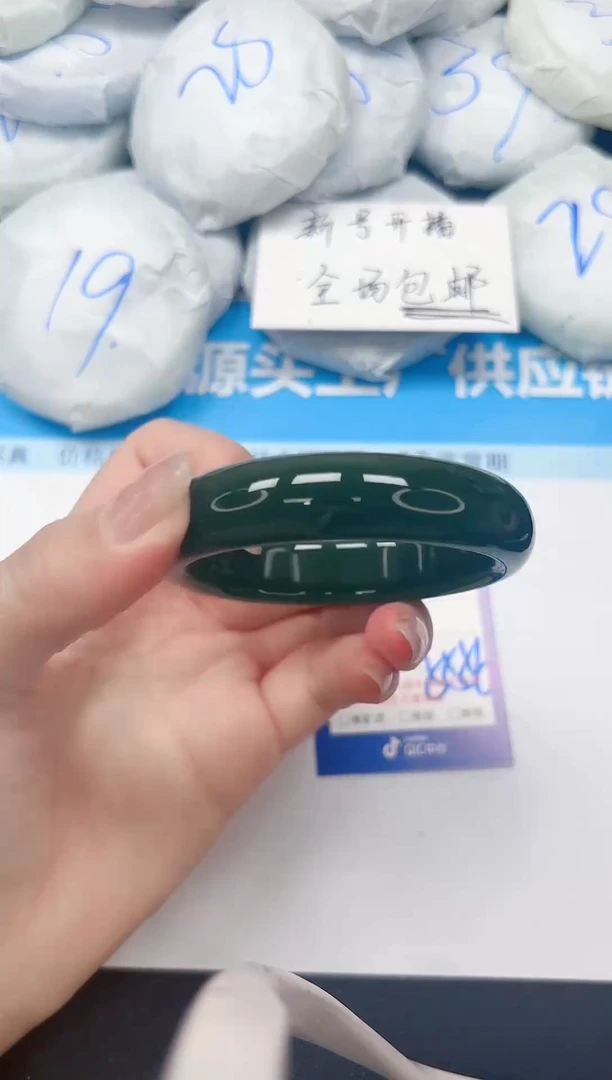 未镶嵌手镯石英质玉A53/5556