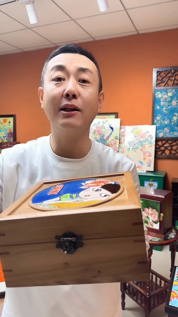 陶瓷 原木色首饰盒