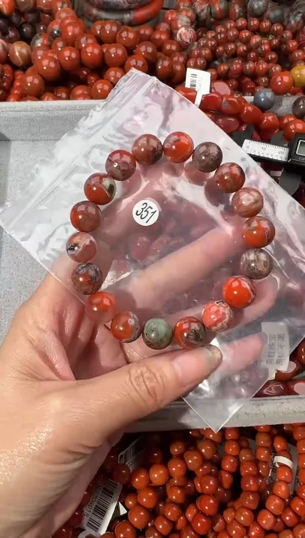 南红玛瑙手串未镶嵌12+