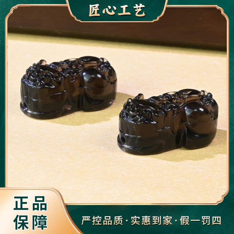 【锦绣】YL2955-暗烨月珖紫黑曜石吊坠多样性只发一件