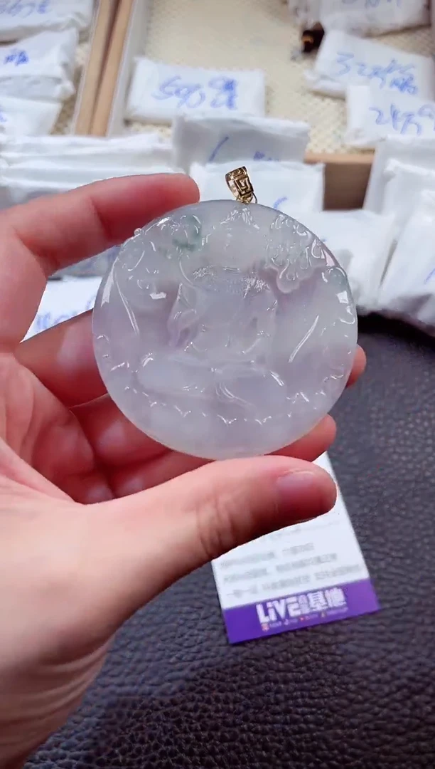 翡翠18K金镶嵌颈饰00002452观音