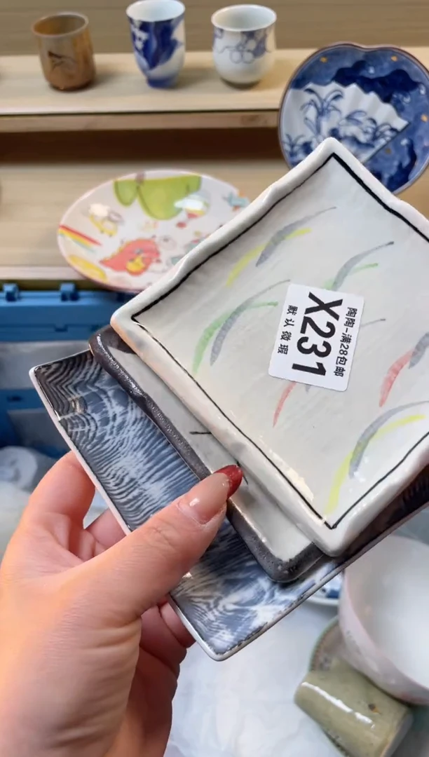 【闪购商品】杯瓷器瓷器瓷器瓷器X231