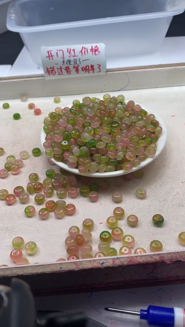 【闪购商品】玛瑙/玉髓颈饰未镶嵌w885盐源水蜜桃8*5mm*30颗