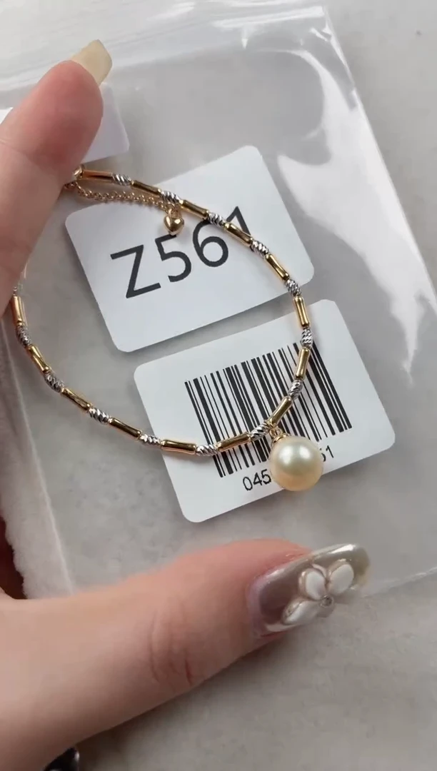 银S925镶嵌手链海水珍珠Z561