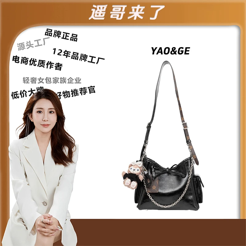 【遥哥定制】2025新款百搭单肩手提包6930