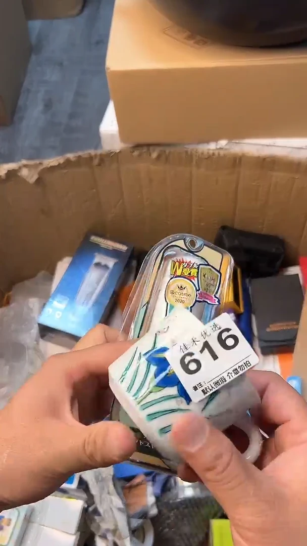 日本名窑瓷器瓷器瓷器瓷器
