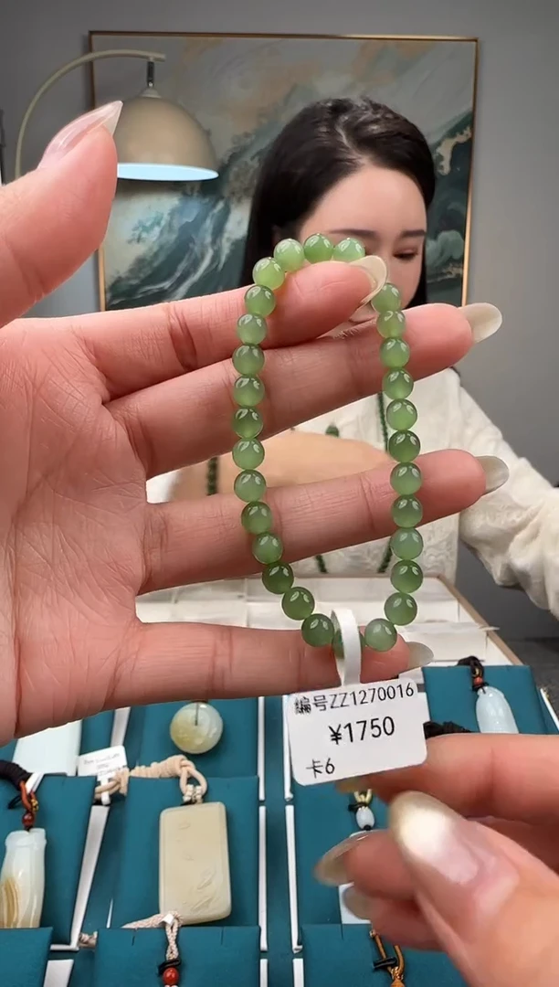 未镶嵌手串和田玉ZZ 6