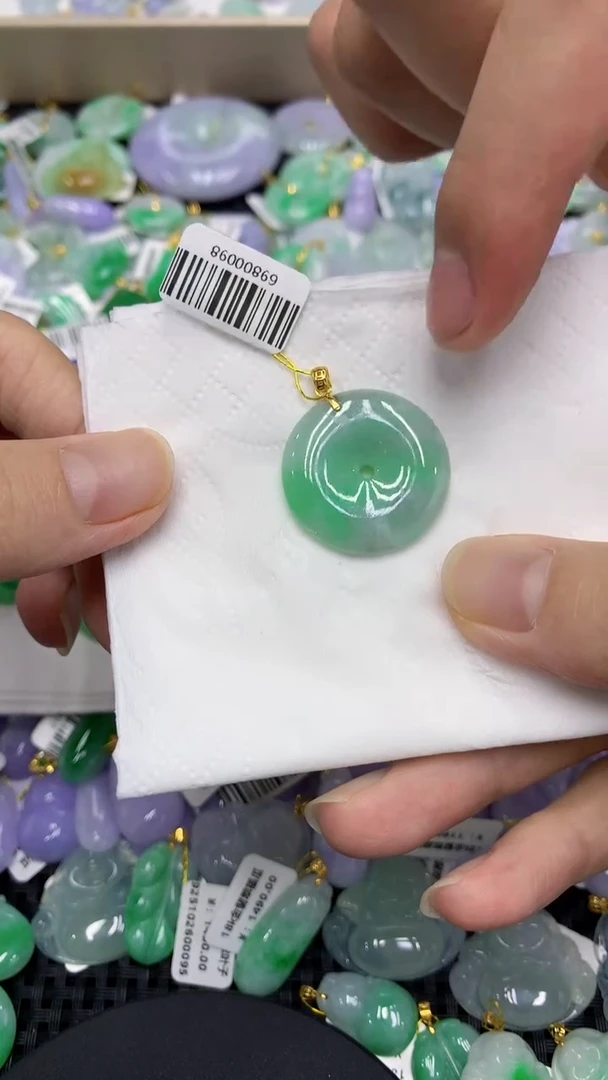 颈饰未镶嵌翡翠天然缅甸翡翠A货