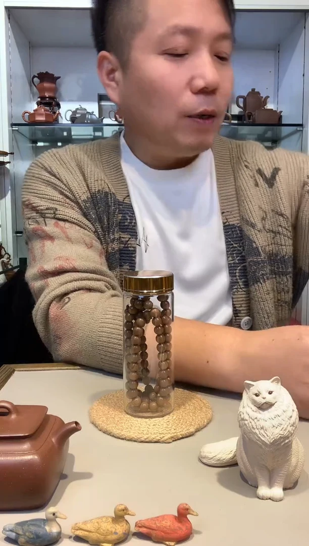 K****i宜陶紫砂宜陶紫砂427