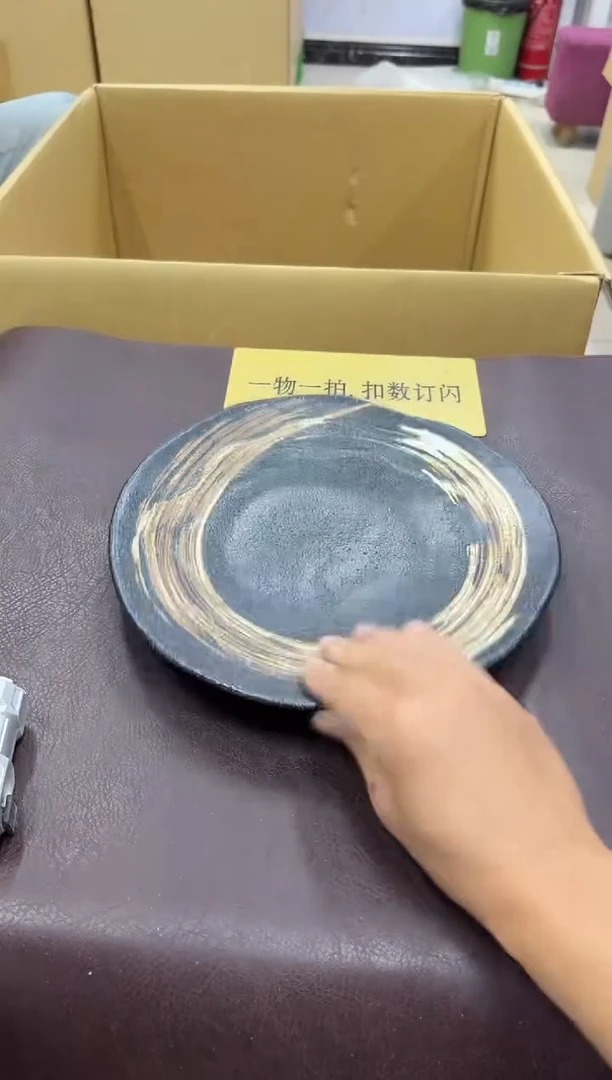 琉璃手工艺品月**?252