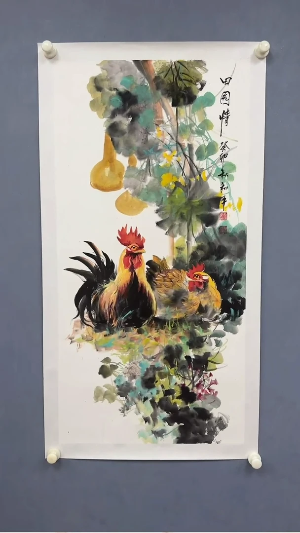 【闪购商品】绘画炳山艺术——国画公鸡